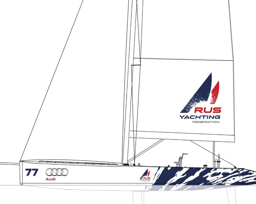 Rebranding of the Russian Yachting Federation